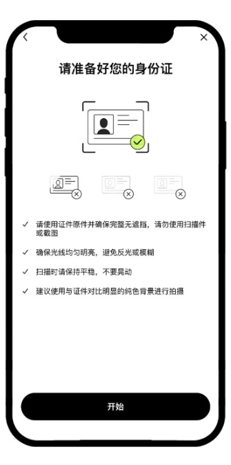 1727417980373614.jpg 1711592954954103 (1).jpg