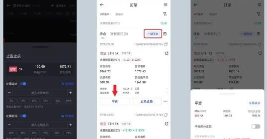 1694590812215031.jpg 22.jpg