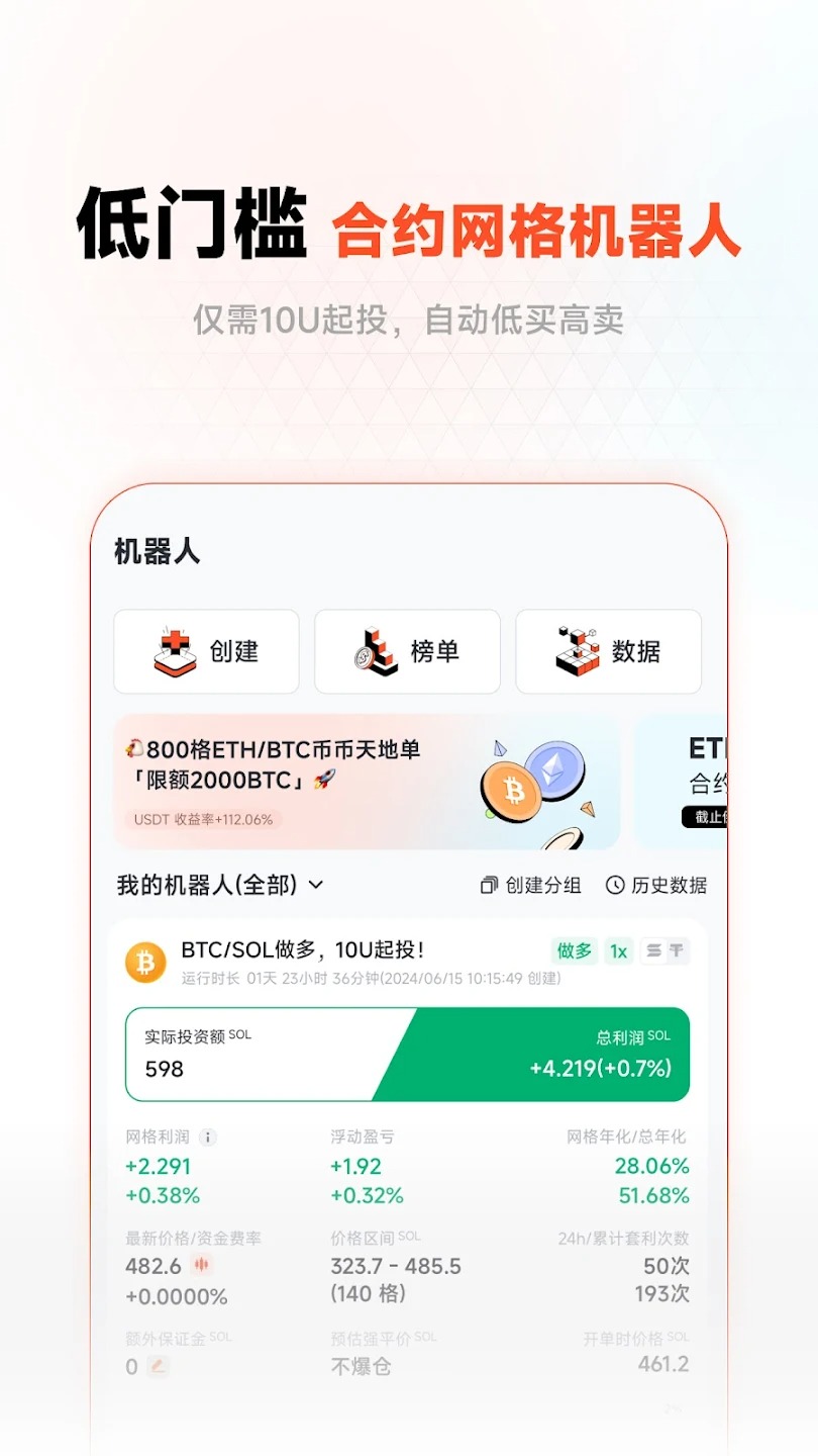 1737533740362016.jpg 1737360565848653.jpg