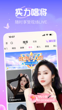 1744179443554462.jpg 9813d71482076e2f9872d9f070d855db_110_ff8ab4218d9e70d941915d3c8e5a0fa2_234x360.jpg