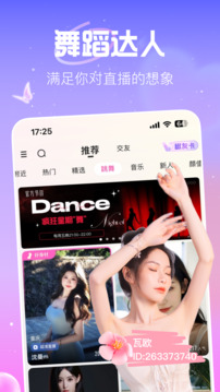 1744179448203046.jpg a2ed06ea2e70d49cdd28ed5015dd622e_110_007dc85bba51541aa5703349092e1c71_234x360.jpg