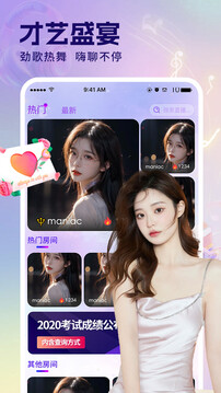 1744180655288843.jpg 99c276834b172a59d88f58c9224a9c65_110_127286818753793fe26c9dd26cc91a2b_234x360.jpg