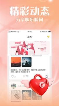 1744181411591022.jpg bdc02fb72f4f8e642217695cf1d9c4c1_110_2e770efb05492150a567dda09963fc7a_234x360.jpg