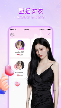 1744182225434816.jpg 68d5bfdcd9f90dc7d6f791f3bfc72b70_110_2fff5b0cba5b9bca9b45ecbd006d2daf_234x360.jpg