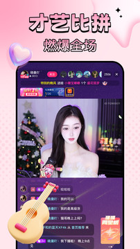 1744185416947592.jpg ee7595f6636bb93e180d401e7048af2c_110_b2df6eaf2e9f72200e5d38b2be0d39f4_234x360.jpg