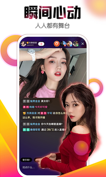 1744187522279578.jpg c1e4aca5b85e4be9348cea54ba295fd4_110_14a77468dfa6e0ad4b8a8a761df81e91_234x360.jpg