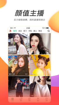 1744188710535813.jpg 26045c8545cbe337898b4596ddff288f_110_1a49e2a32a6850a26eec87968ee172de_234x360.jpg