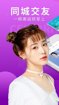 1744268209702626.jpg 073b036b5c36180c3d1921e6acff2cd6_2_3ec8016591d072dc4aef096ce6cfc59e_234x360.jpg