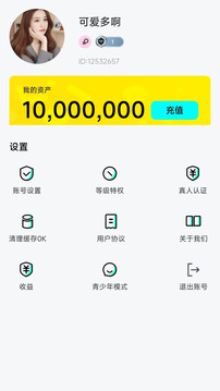 1744272554552869.jpg 1e86c5c8a09bbdbecc90a89e48374b24_125_71eb11be0d31f1c5ab2564de08c2b53c_234x360.jpg