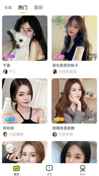 1744272559617934.jpg 870b41dbe3044ecab7b94d074520df8e_125_d077766c6d973752358b2e8f8db1fba8_234x360.jpg