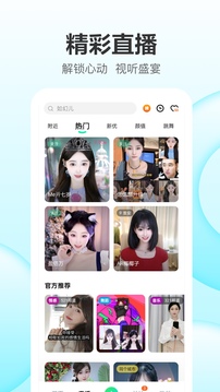 1744273268807070.jpg 689c83518b3b223d11e579f9809c9c78_110_f007da865b179f642d8485cb76a3f14c_234x360.jpg