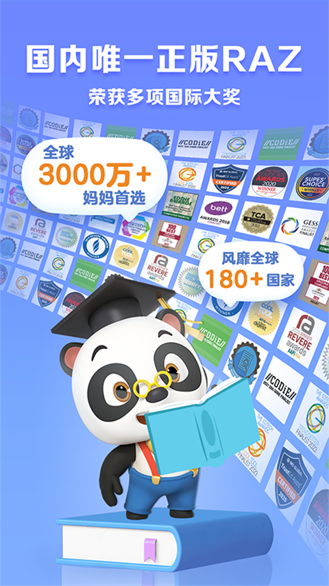 97fdb4fdbd4b767dd740967db0a8482d.png