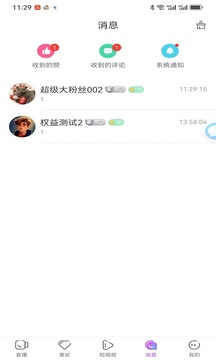 1744337644624083.jpg 113a727c0b17176f7da288daf6e9d516_110_5de2520d23364b11934cfd30698870ba_234x360.jpg