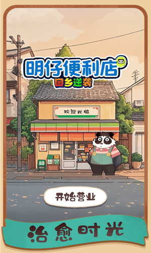 10133911ctglwp1l_改圖.png