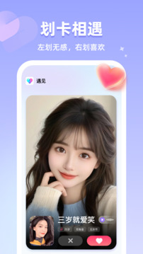 1744339687890257.jpg a9d7438a31a9a80a4728071a5845e9f2_110_1aa976512d6b04902c23c985f79f577b_234x360.jpg