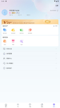 1744341259360626.jpg 4c8dbfeb6717a2c3ebf1973618f93ce4_110_8afa17e27547b8545c656df53cafacfe_234x360.jpg