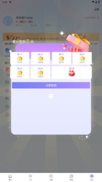 1744341264895720.jpg 4cc084297293dd626c6b0f5a0cb7a8db_110_f282d6b9e7822d1ccddf187d4ccfce2f_234x360.jpg