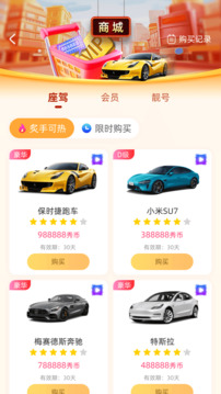 1744354269771015.jpg ab0232c1dc709396250d5f33fa9b3508_125_e56f756eae3b8ff55bb27c9b950b1b9d_234x360.jpg