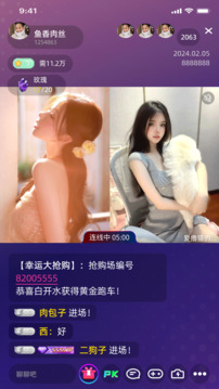 1744354274734633.jpg cfff39e5278f781ebd9dbd2626350162_125_987db415d4b5dd118ef31ab3f2f4d9d7_234x360.jpg