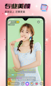 1744354926271666.jpg 5e79c2318eee914a1df258a9ca0870dd_110_b91ceb4c1e38890458bd533ab45f6970_234x360.jpg