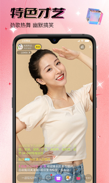 1744354944119284.jpg 42a4c530d28623b56185116a717d51c7_110_861167a629edc8f99c686dfc63074aaf_234x360.jpg