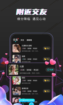 1744355257531105.jpg 374fc1531e52b405d2c3287185b75568_110_09cebbd2a42bf788f7052f6b576c3505_234x360.jpg