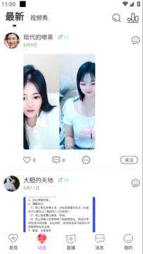 1744355563234586.jpg c8cdbd7c40fe1d6c24260fd93d533aff_110_d2b9d6c4979d4f640f9f0ccee9c78d49_234x360.jpg