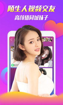 1744357504964529.jpg b6bcf419eb494506797a1fb4c8ceca19_110_08765ea6b4d6aeb4d0b41ab88904b2b0_234x360.jpg