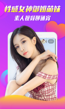 1744357510126312.jpg f3cf72bc7d5dacea2a1fe7886e27ab3a_110_3d95e1e330630260827d5f47c4c5a119_234x360.jpg