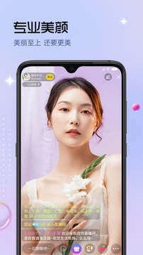 1744357885418778.jpg 087dad1ac0bd42d565481816baf6af2e_110_6f34b001d82177223e9db220d33813ce_234x360.jpg