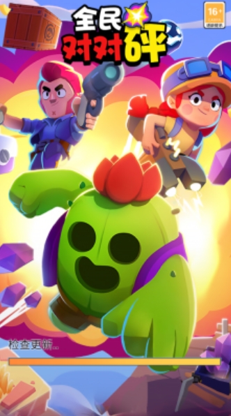 14140237bo7itesv.png.jpg