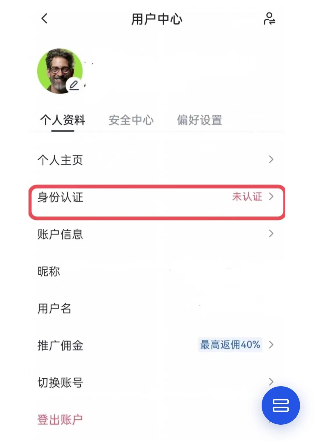 1741766440536194.jpg