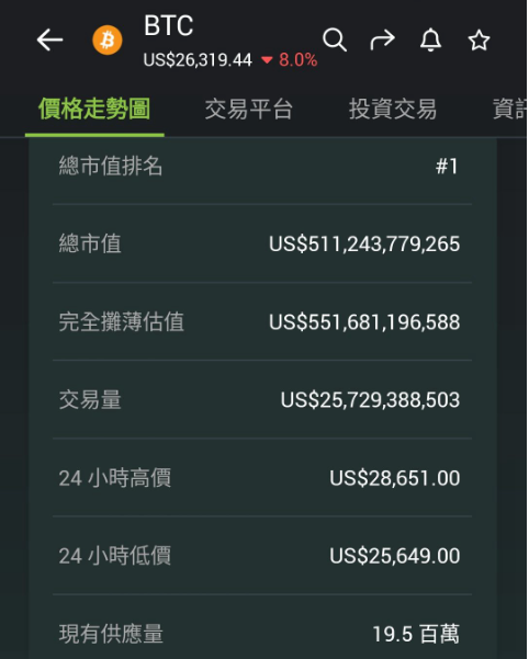 1744878498635341.png 微信图片_20250417162704.png