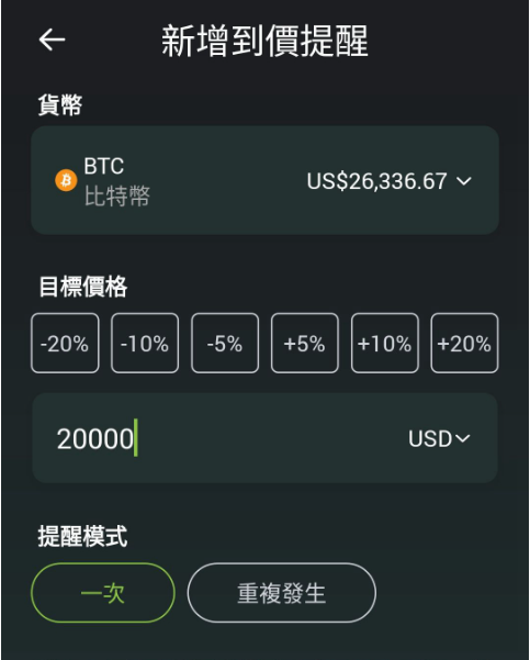 1744878540436300.png 微信图片_20250417162712.png