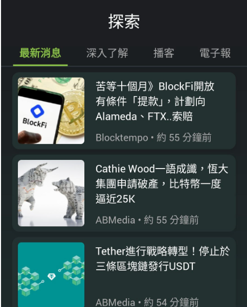 1744878548737386.png 微信图片_20250417162714.png