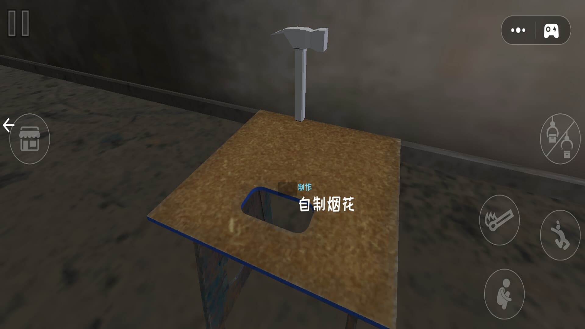 20250421193023890.png