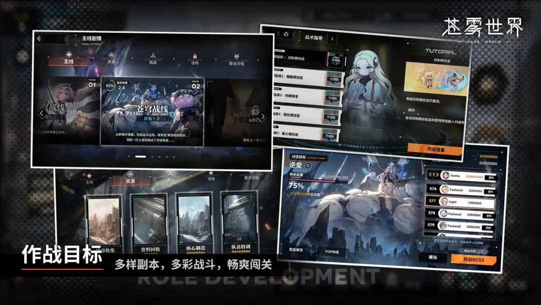 1745465482906072.jpg 23114318aplsshwk.jpg