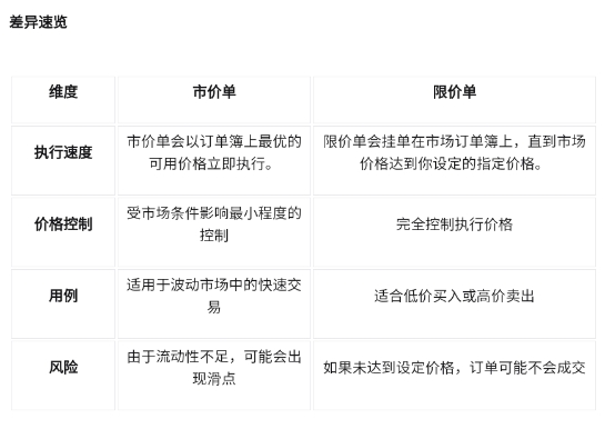 1745736773741770.png 微信截图_20250427145040.png