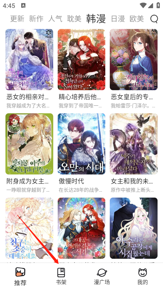 1745741580714369.png 17164701n4yk.png