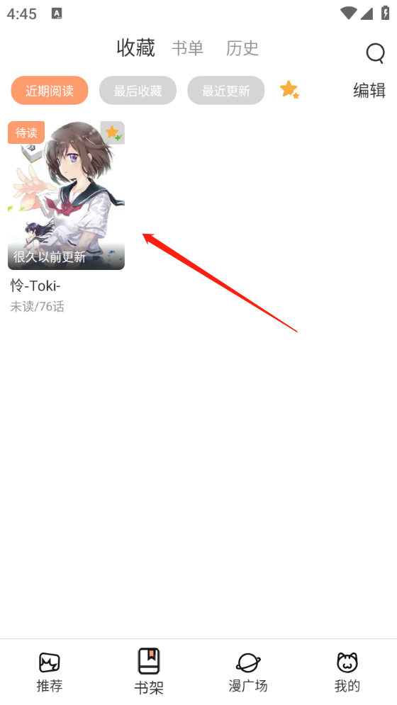 1745741593576195.png 17164701bk5v.png