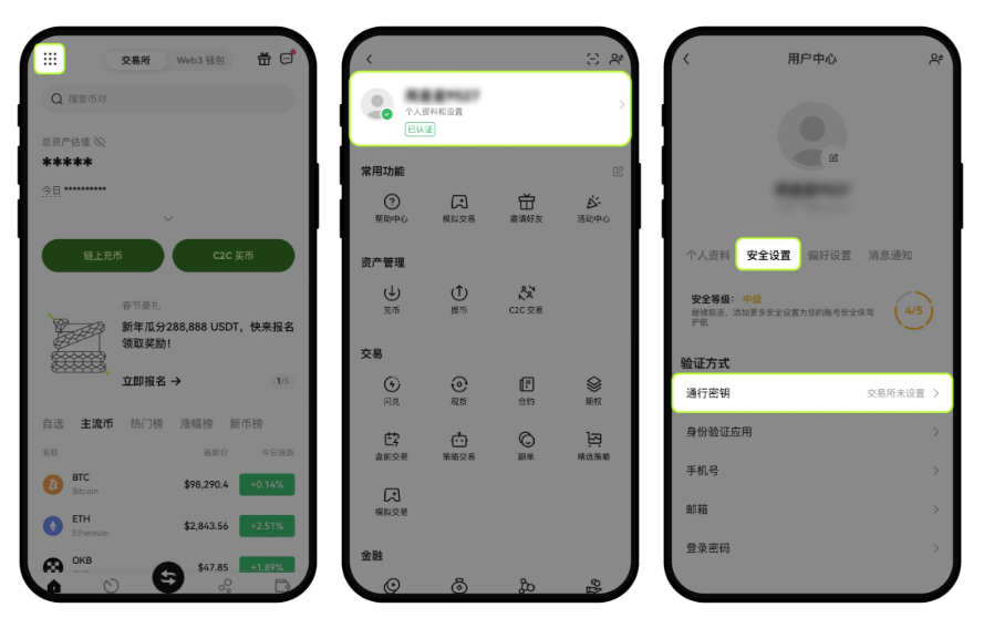 微信图片_20250428154721.png