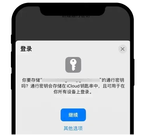 微信图片_20250428154724.png