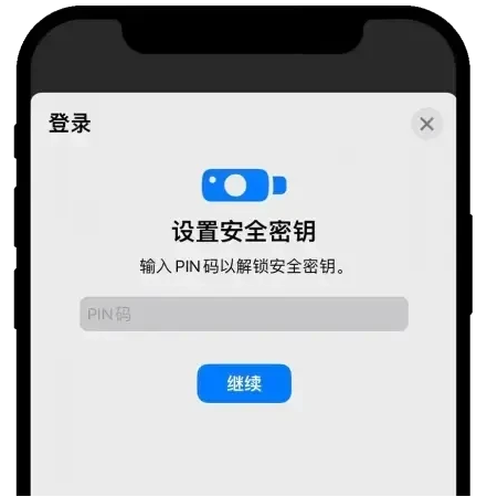 微信图片_20250428154726.png
