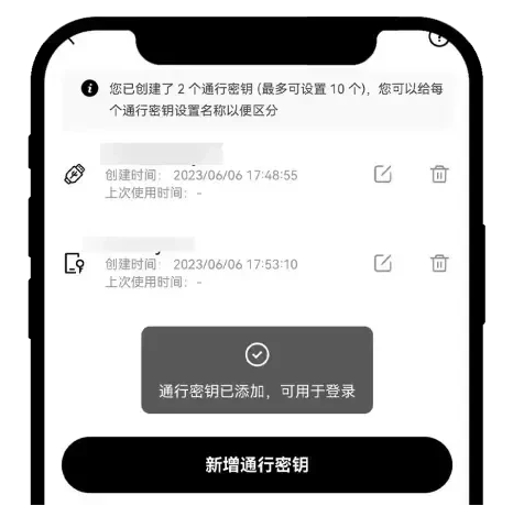微信图片_20250428154727.png