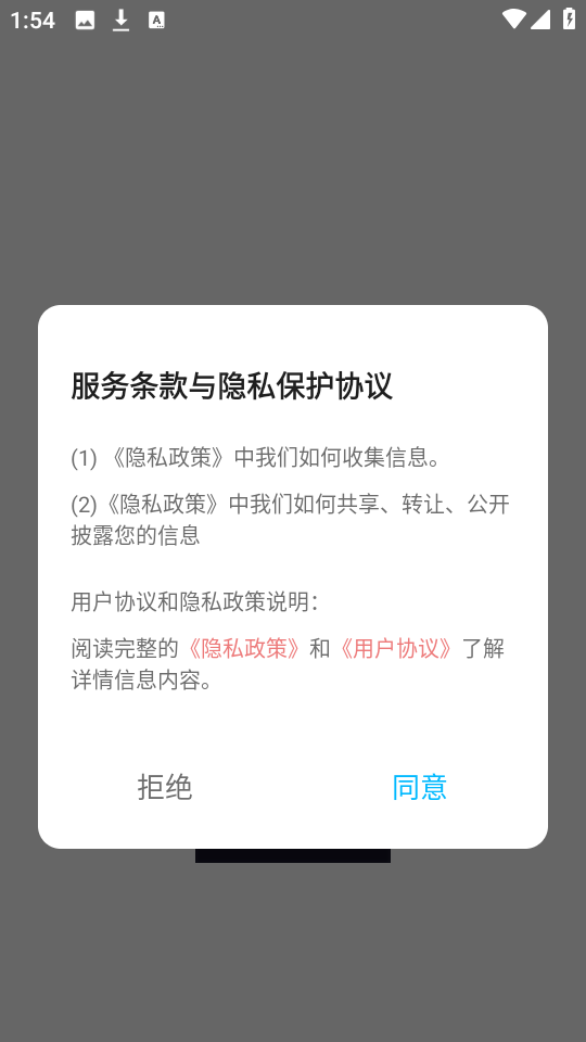 24135941p4bn.png