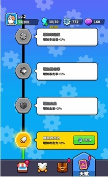 29165803wbcs2nzz.jpg