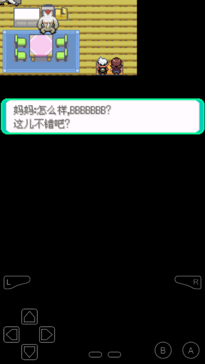 20250504145952460.png