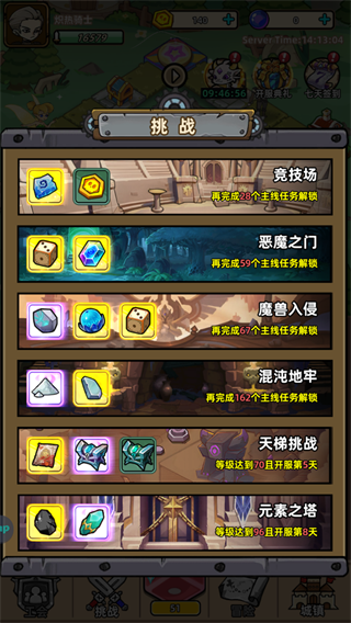 20250504104203773.png