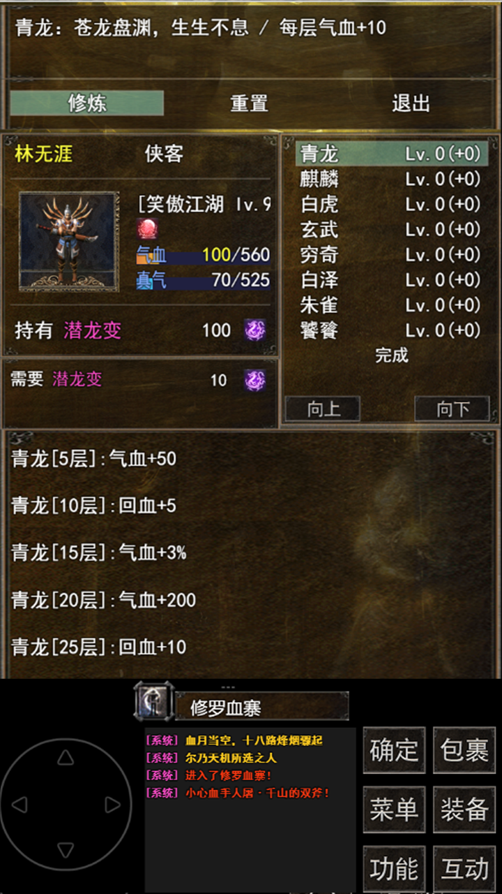 06105527nluv0ekv.png