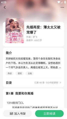 1748307865460781.jpg 172146_16877156.jpg